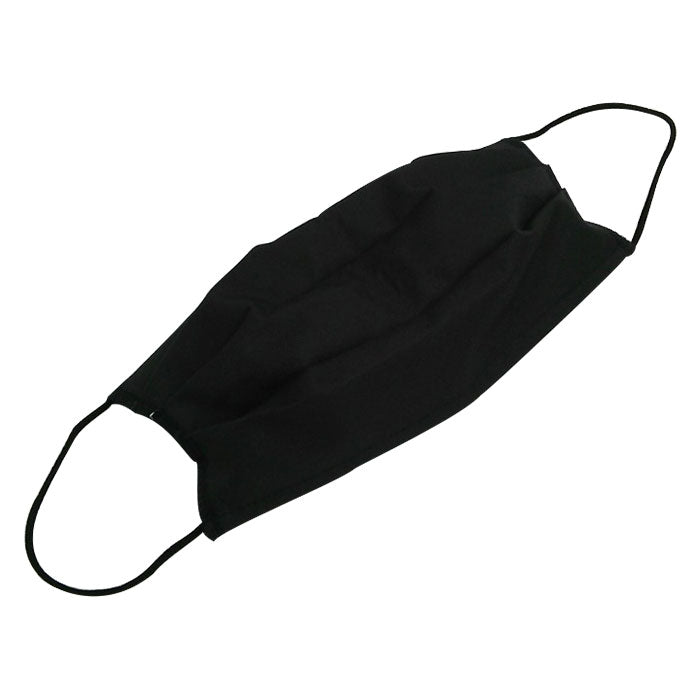 Masque de protection lavable