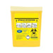 Container à aiguilles BD - boîte à déchets médicaux - 1.5 l